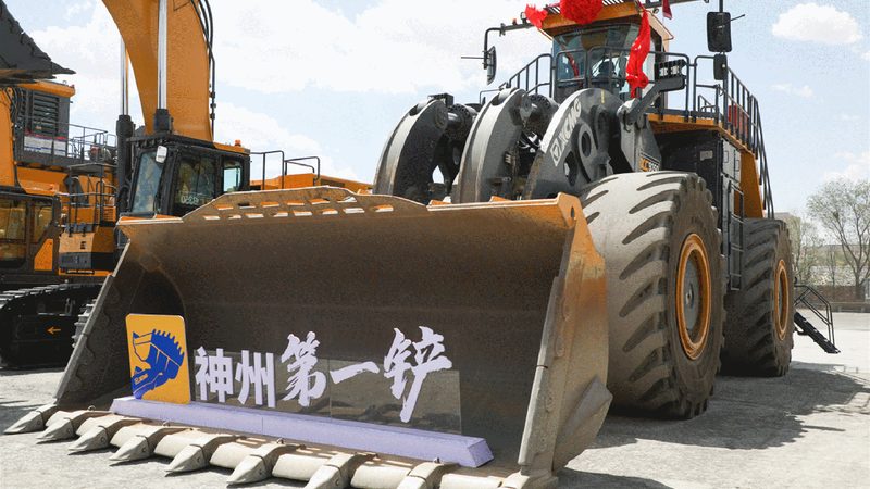 凿岩机日常保养方法