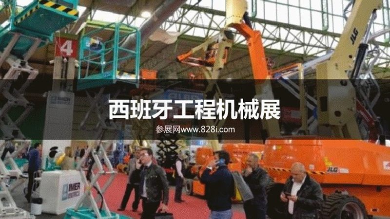 破碎机安全操作规程：保障矿山作业安全的必备指南**